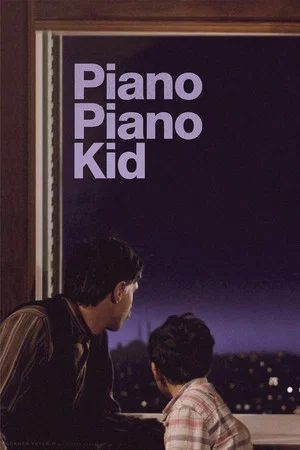 Постер: Piano Piano Kid