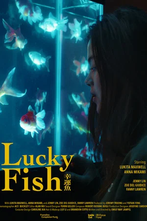 Постер: Lucky Fish