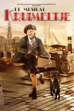 Постер: Kruimeltje: De Musical