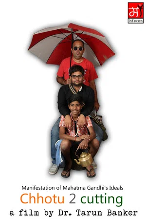 Постер: Chhotu 2 Cutting