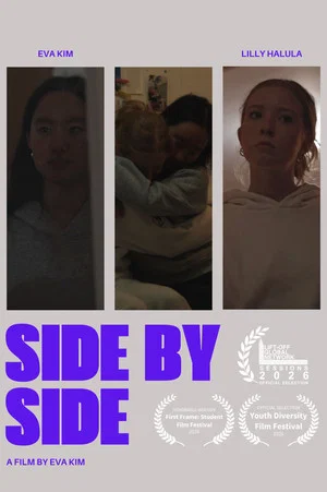 Постер: Side By Side