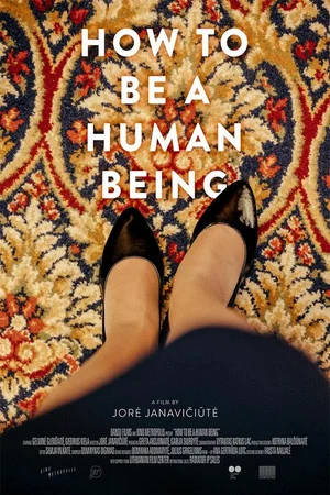 Постер: How to be a Human Being