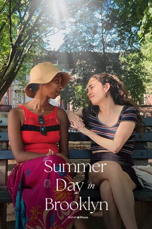 Постер: When Susi Met Oumou