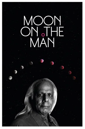 Постер: moon on the man