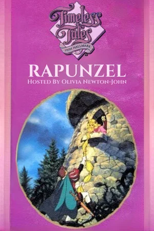 Постер: Timeless Tales: Rapunzel