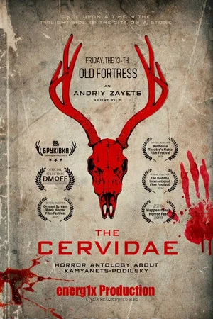 Постер: The Cervidae