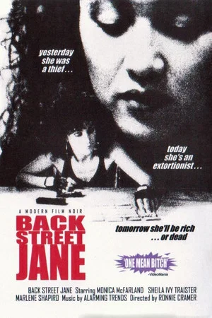 Постер: Back Street Jane