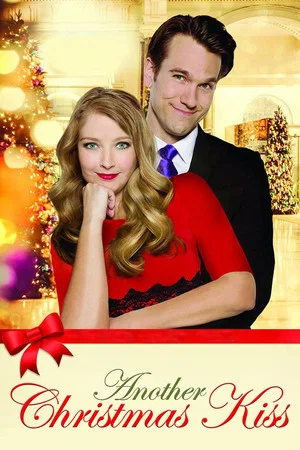 Постер: A Christmas Kiss II