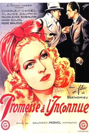 Постер: Promise to the Unknown One