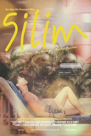 Постер: Silim