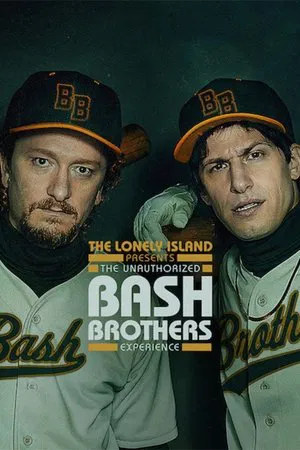 Постер: The Lonely Island представляет: неофициальная история братьев-бейсболистов