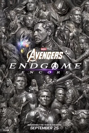 Постер: Avengers Endgame: Encore