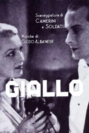 Постер: Giallo