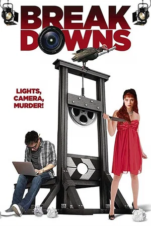 Постер: Breakdowns