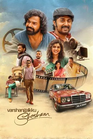 Постер: Varshangalkku Shesham