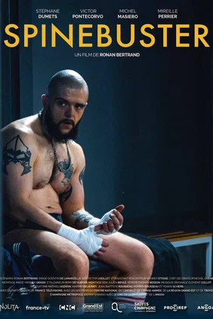 Постер: Spinebuster