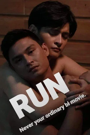 Постер: Run