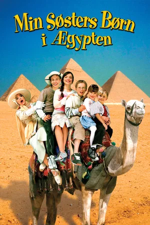 Постер: My Sister's Kids In Egypt