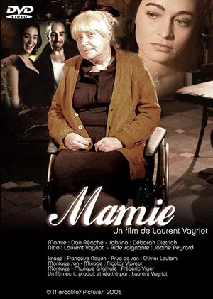 Постер: Mamie