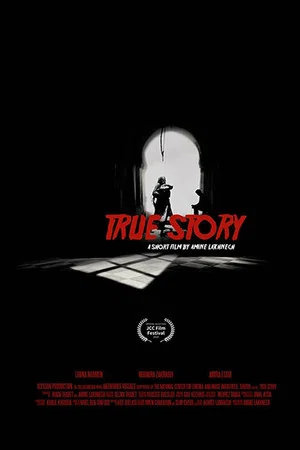 Постер: True Story