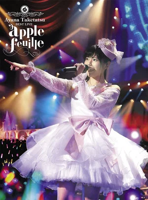 Постер: Taketatsu Ayana BESTLIVE "apple feuille"