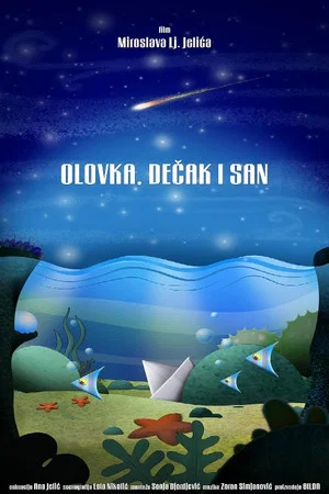 Постер: A Pencil, A Boy and a Dream