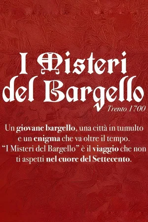 Постер: The Mysteries of the Bargello