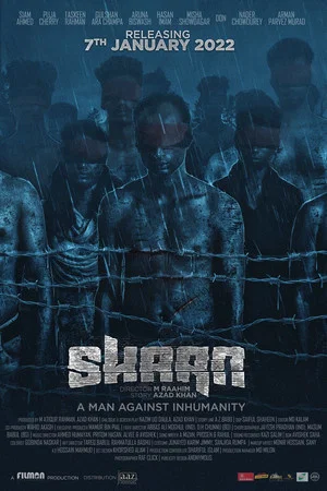 Постер: Shaan