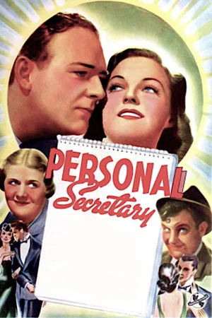 Постер: Personal Secretary