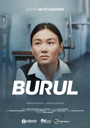 Постер: Burul
