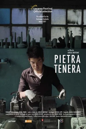 Постер: Pietra Tenera