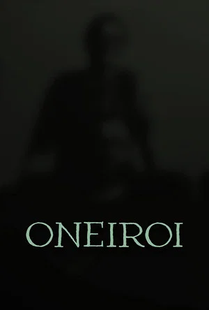 Постер: Oneiroi