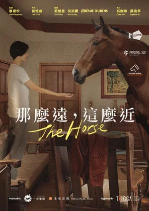 Постер: The Horse