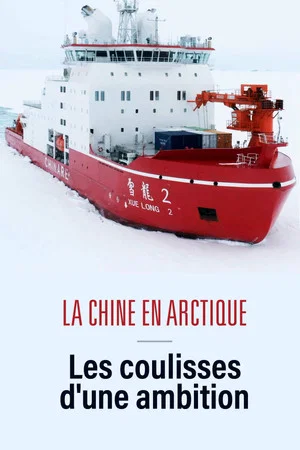 Постер: The Rising of China Arctic
