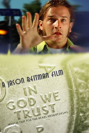 Постер: In God We Trust
