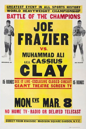 Постер: Muhammad Ali vs. Joe Frazier I