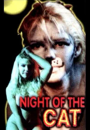 Постер: Night of the Cat
