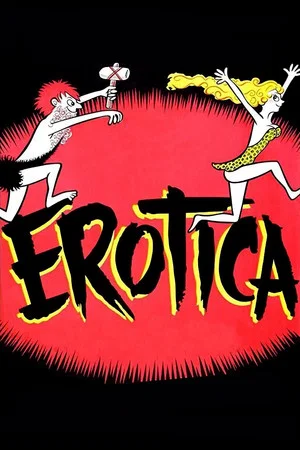 Постер: Erotica