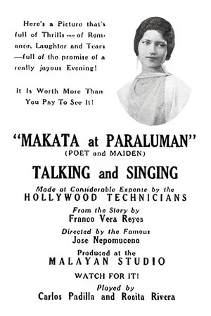 Постер: Makata At Paraluman