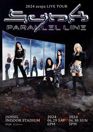Постер: 2024 aespa LIVE TOUR - SYNK：PARALLEL LINE - in SEOUL