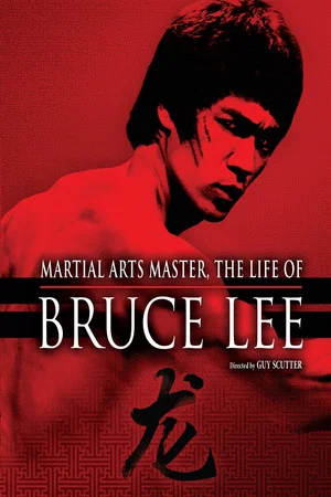 Постер: The Life of Bruce Lee