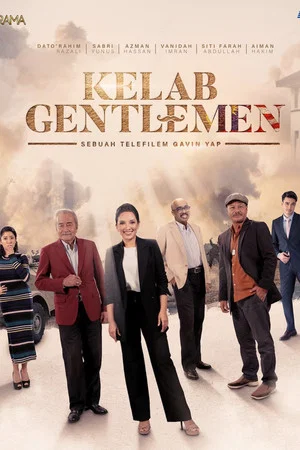 Постер: Kelab Gentlemen