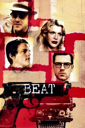 Постер: Beat