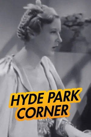 Постер: Hyde Park Corner
