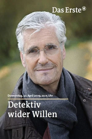 Постер: Detektiv wider Willen