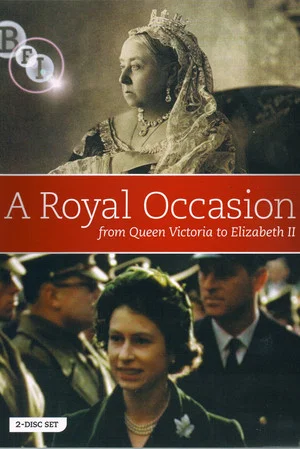 Постер: Royal Road