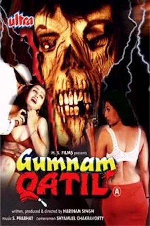 Постер: Gumnam Qatil