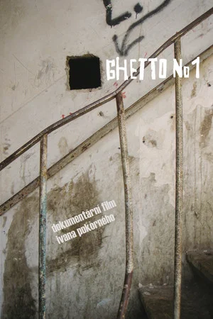 Постер: Ghetto No. 1