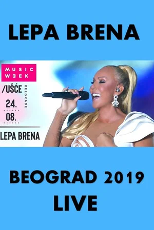 Постер: LEPA BRENA Beograd 2019