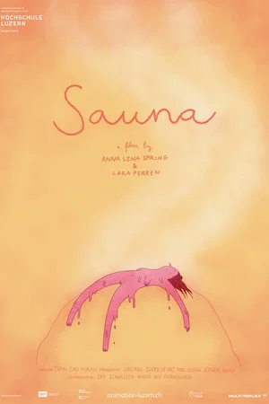 Постер: Sauna